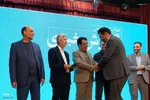 اختتامیه یازدهمین جشنواره رسانه‌ای ابوذر در اصفهان