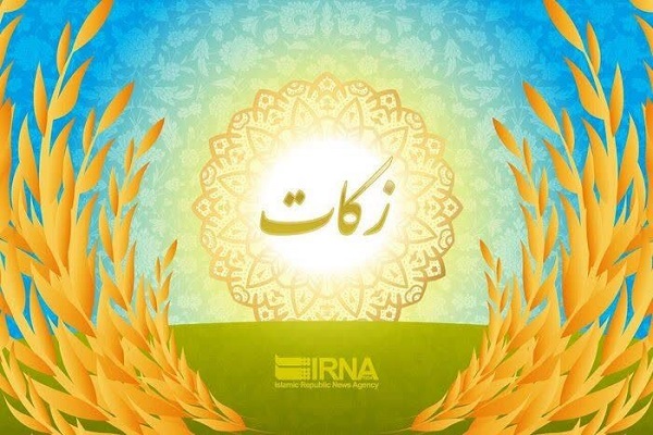 فعالیت اولین خانه زکات استان سمنان در طرود شاهرود