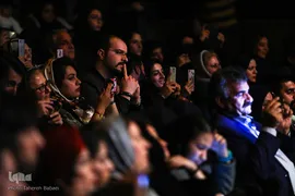 مراسم اختتامیه جشنواره همام