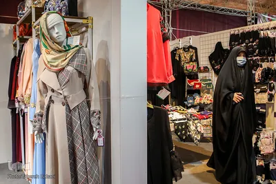 نمایشگاه عفاف و حجاب