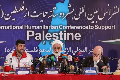 کنفرانس بین‌المللی بشردوستانه برای حمایت از فلسطین
