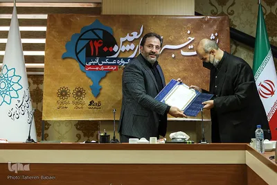 نشست خبری اربعین ۱۴۰۰