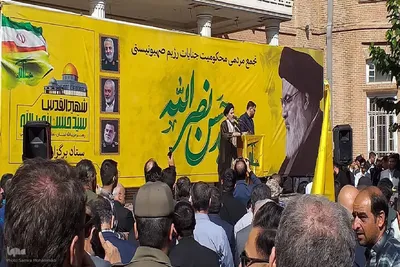 اجتماع مردم ارومیه در محکومیت جنایات رژیم صهیونیستی‎