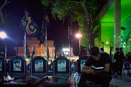 شب نوزدهم ماه مبارک رمضان - تهران
