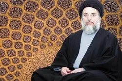 Makon Hadin Kan Musulmi: Ayatollah Baqer Hakim Ya Bayar Da Gudunmawa Wajen Hadin Kan Musulmi