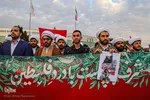 تجمع دانشجویان، طلاب و دانش آموزان در حمایت از مقاومت فلسطین‎