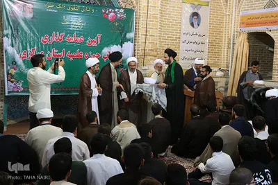 مراسم عمامه‌گذاری طلاب حوزه‌ علمیه استان مرکزی - اراک/عکاس:طاها نظیری