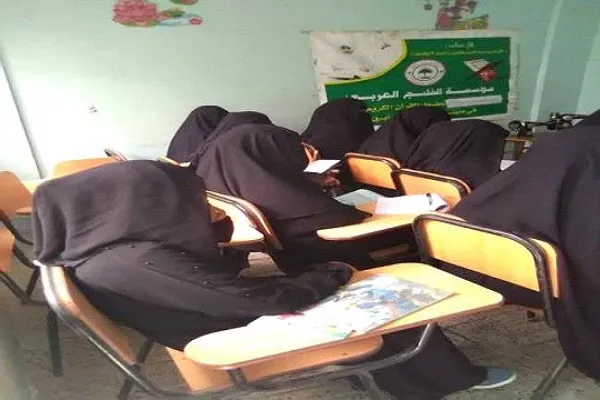 آموزش تکنیک‌های حفظ قرآن به معلمان یمنی