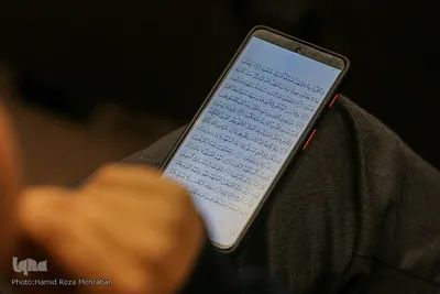 مرحله ضبط تصویری مسابقات سراسری قرآن استان تهران