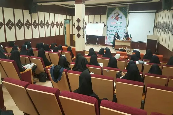 آغاز ثبت‌نام دوره تربیت مربی حفظ قرآن در کرمان