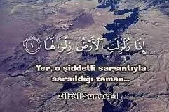Kıyamet günü yeryüzü insanın yaptıklarına şahitlik edecek