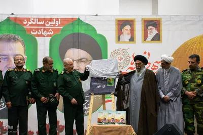 مراسم اولین سالگرد شهادت سید حسن نصرالله و سردار نیلفروشان در اصفهان