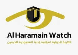 Leader religioso indonesiano imprigionato in Arabia Saudita