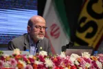 اجلاس رؤسای دانشگاه‌ها و مؤسسات آموزش عالی در شیراز‎‎