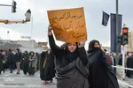 انتقام سخت خواسته مردم انقلابی قم