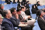 بزرگداشت سید جمال اسدآبادی