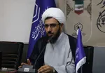 آیین گشایش اجلاس مدیران استانی حوزه‌های علمیه خواهران سراسر کشور در اصفهان‎