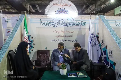 رضا امینی، شهردار اهواز