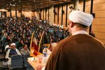 همایش فرهنگی، آموزشی خطبه نور