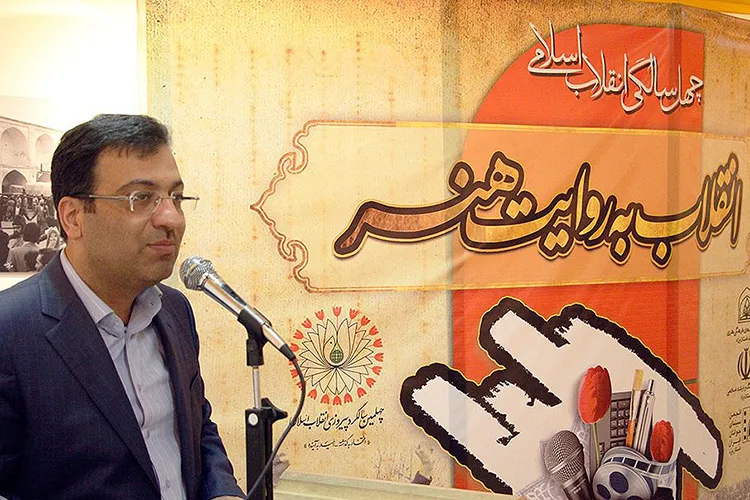 ویژه‌برنامه‌های دهه فجر؛ فرصتی برای ادای دین به انقلاب