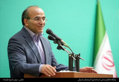 نشست خبری استاندار آذربایجان شرقی