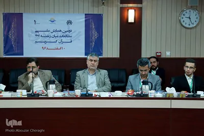 همایش ملی مطالعات میان رشته ای قرآن/ تجلیل از استاد محمدباقر حجتی