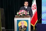 آیین بزرگداشت حمید حسام در همدان