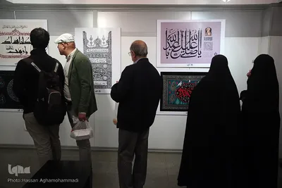 افتتاحیه دهمین سوگواره هنر عاشورایی 