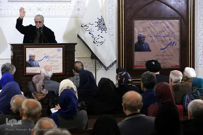 مراسم بزرگداشت مقام علمی استاد غلامرضا اعوانی، فیلسوف و متفکر معاصر در انجمن آثار و مفاخر فرهنگی ایران