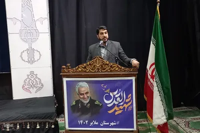 تجدید میثاق ملایری‌ها با آرمان‌های شهیدالقدس‎