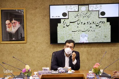 آیین تجلیل از برگزیدگان دومین رویداد مد و لباس استان یزد‎‎