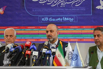 نشست خبری سی‌و‌پنجمین جشنواره بین‌المللی فیلم‌های کودکان و نوجوانان