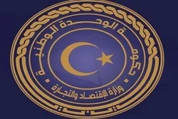 Mji mkuu wa Libya kuwa mwenyeji wa Warsha juu ya Sekta ya Chakula Halal
