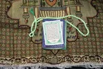 اقامه نماز عید قربان در تبریز‎‎
