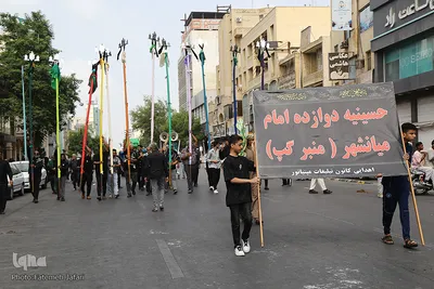 عزاداری ظهر عاشورا در بندرعباس