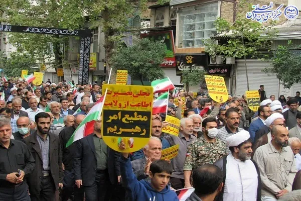 راهپیمایی مردم ساری علیه حمله تروریستی عوامل استکبار در شیراز و آمل