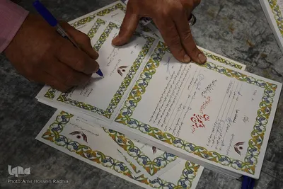 سنت حسنه ایرانی؛ جشن گلریزان