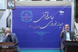 دیدار نوروزی ۱۴۰۰جامعه قرآنی در خبرگزاری ایکنا