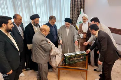 آیین رونمایی از «دائره المعارف غدیر»