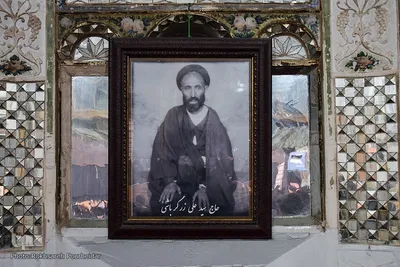 روضه زرگرباشی‎‎