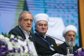 افتتاحیه سی‌ونهمین کنفرانس بین‌المللی وحدت اسلامی