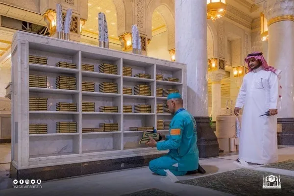 Таъмини 35 000 Қуръон дар Масҷидулҳаром ба муносибати Ҳаҷ