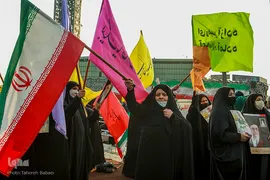 مراسم بزرگداشت یوم‌الله ۹ دی‌ماه