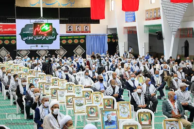 تجلیل از پیشکسوتان دفاع مقدس خراسان‌جنوبی