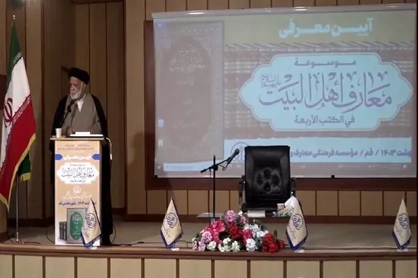 امروز با ضعف حدیث‌خوانی مواجه هستیم