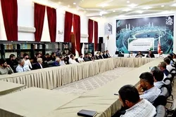 GMİ tərəfindən “İslamda yardımlaşma mədəniyyəti” konfransı keçirilib