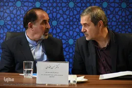 نشست خبری دانشگاه هنرهای اسلامی - ایرانی استاد فرشچیان