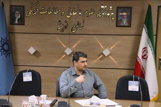 تطور مفهومی واژه «شهید» در فرهنگ اسلامی
