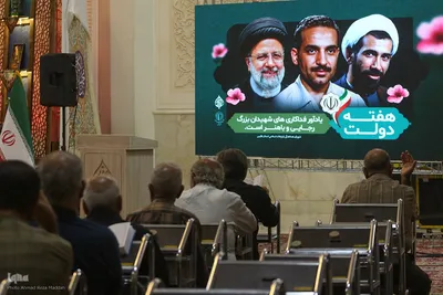 بزرگداشت هفته دولت در شاهچراغ(ع)‎