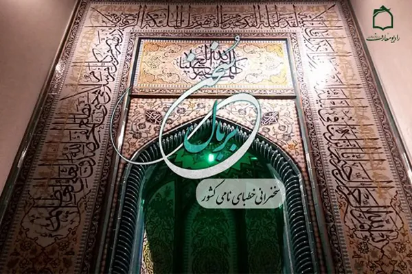 بیان نکات روزه‌داری در برنامه «بر بال سخن»
